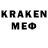 КЕТАМИН ketamine gracie annabelle