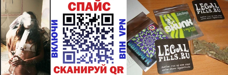 что такое наркотик  hydra вход  Бутират GHB  Киренск 
