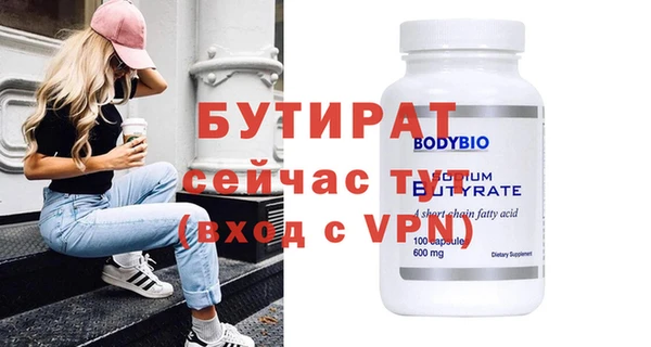 кокаин колумбия Корсаков