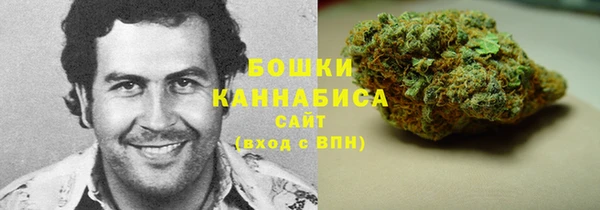 а пвп мука Костерёво