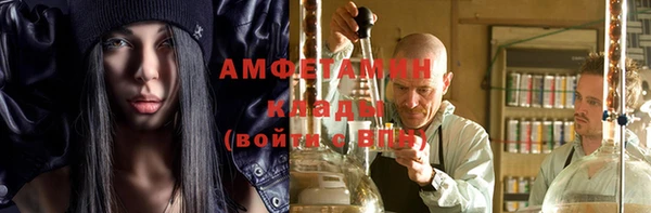 кокаин колумбия Корсаков