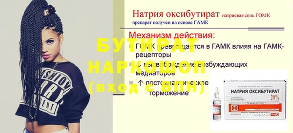 кокаин колумбия Корсаков