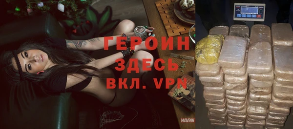 кокаин премиум Кодинск