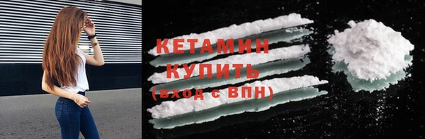 героин Гатчина