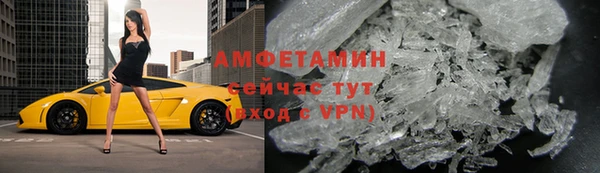 гашиш Козловка