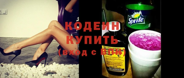 метадон Коряжма