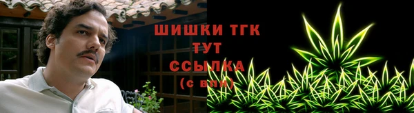 кокаин премиум Кодинск