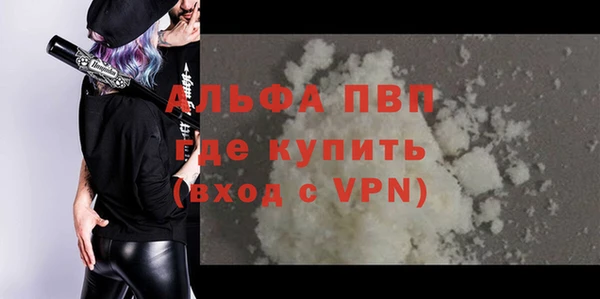 кокаин колумбия Корсаков