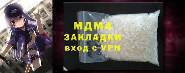 метадон Коряжма