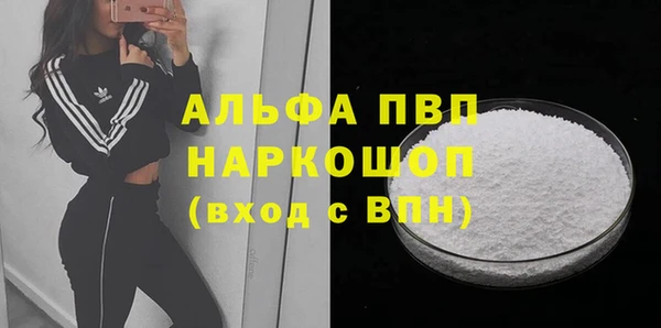 кокаин колумбия Корсаков
