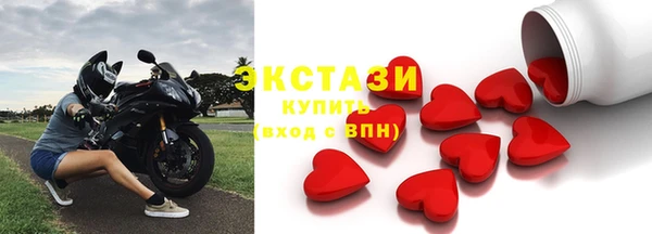 кокаин премиум Кодинск