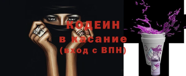 метадон Коряжма