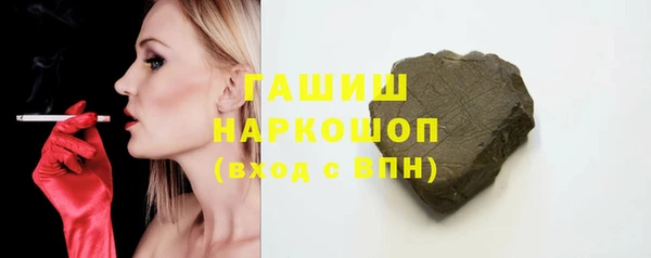 кокаин премиум Кодинск