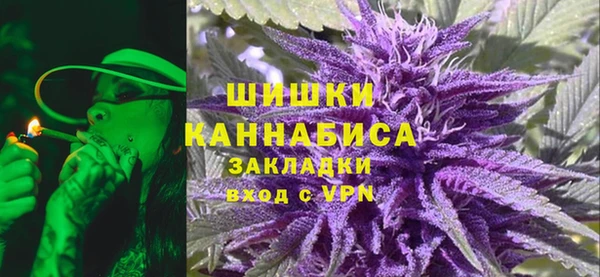 гашиш Козловка