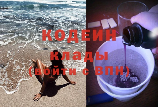а пвп мука Костерёво