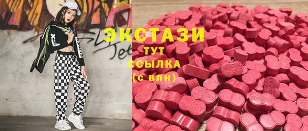 а пвп мука Костерёво