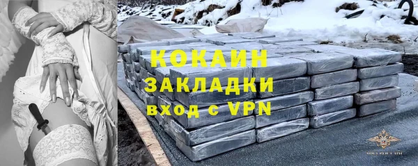 гашиш Козловка