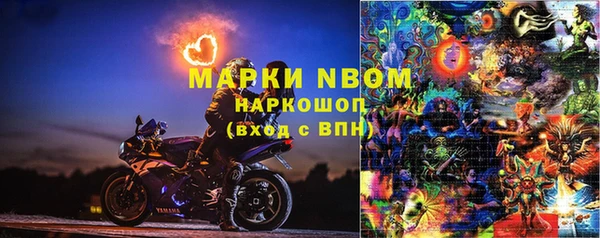гашиш Козловка