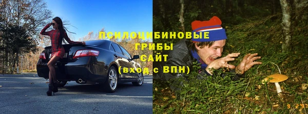 кокаин премиум Кодинск