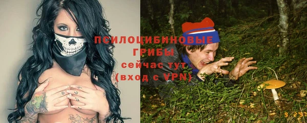 гашиш Козловка