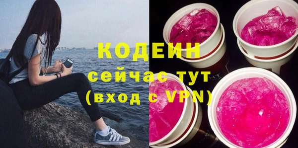 а пвп мука Костерёво