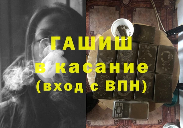 кокаин премиум Кодинск