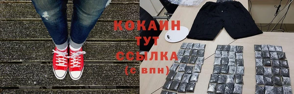 а пвп мука Костерёво