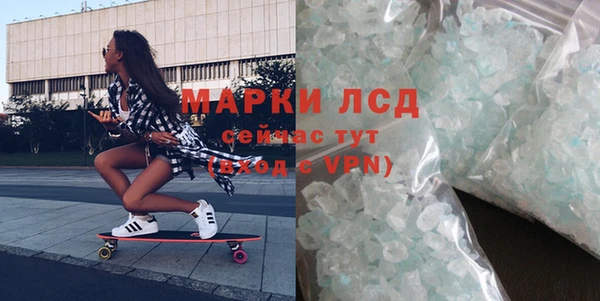 а пвп мука Костерёво