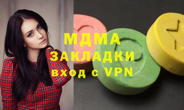 а пвп мука Костерёво