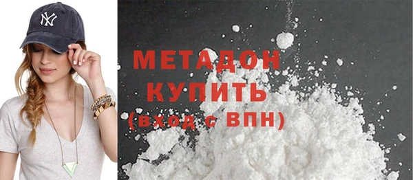 кокаин премиум Кодинск