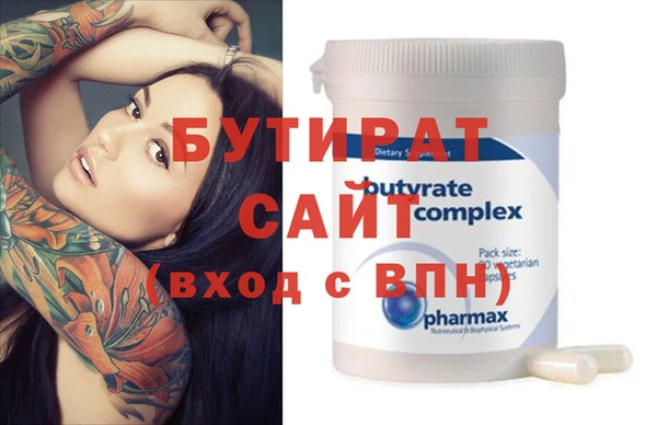 метадон Коряжма