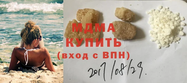 гашиш Козловка