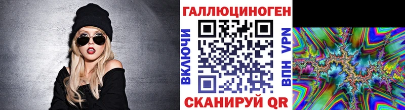 Галлюциногенные грибы MAGIC MUSHROOMS  Киренск 