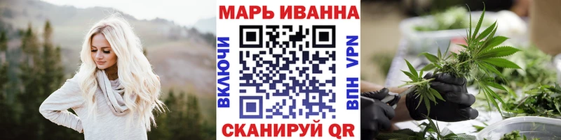 Конопля Ganja  купить наркоту  Киренск 
